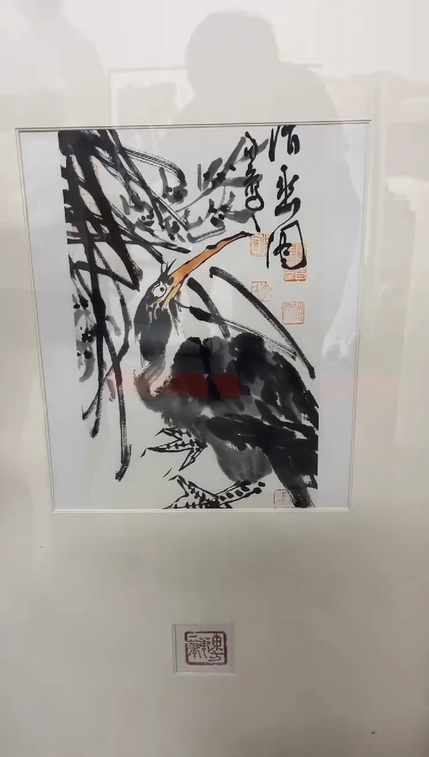 国画李进潮--花鸟-带框