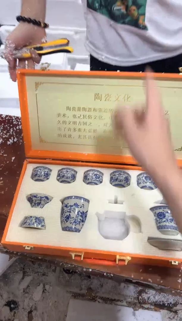 瓷片其他其他其他其他