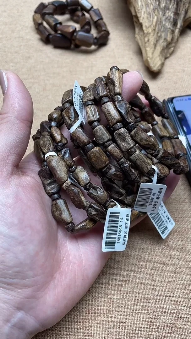 沉香手串文莱黑棋沉水随型单圈多样性发其一