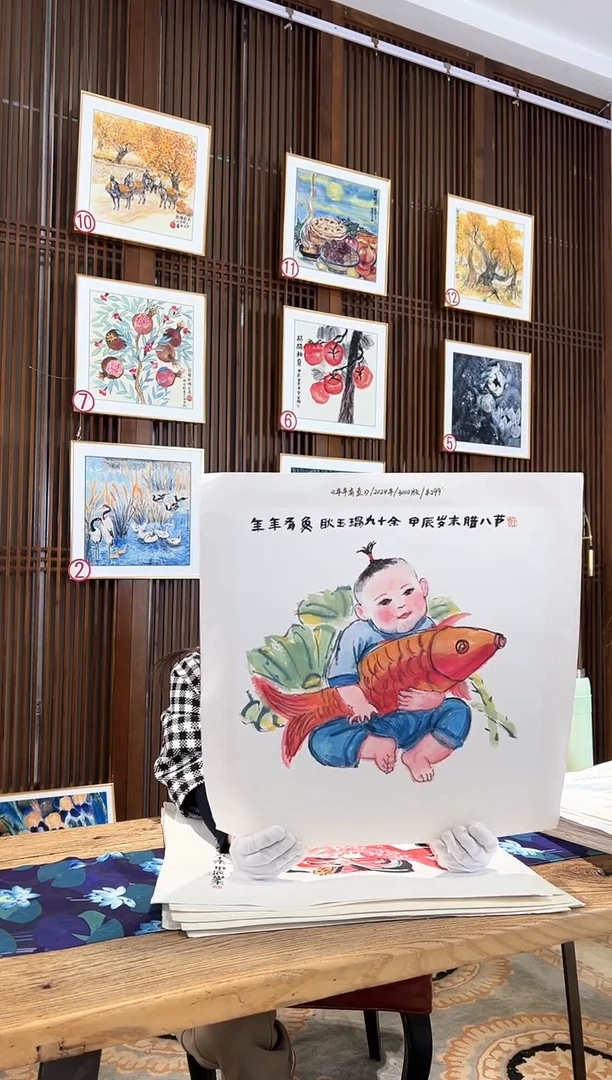 版画耿玉琨名章限量版画S