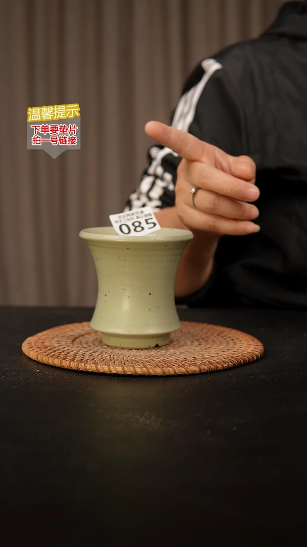 瓷片085内口径8  外高约9