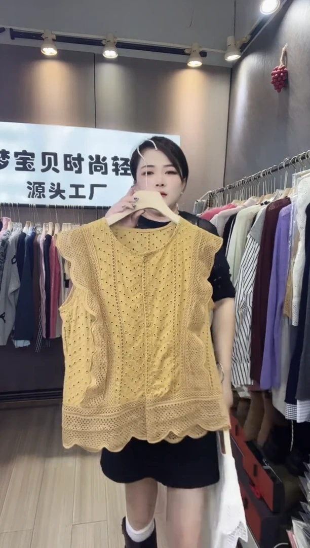 咖色小飞袖9999999999