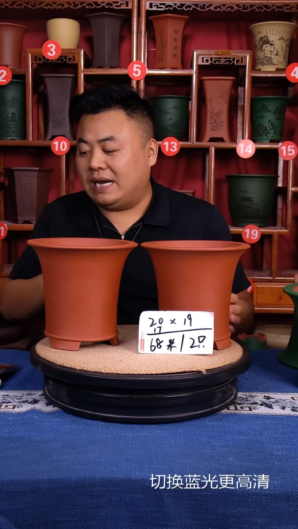 紫砂花盆1111111