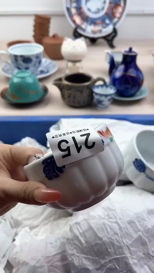 【闪购商品】瓷片215，，，，，，