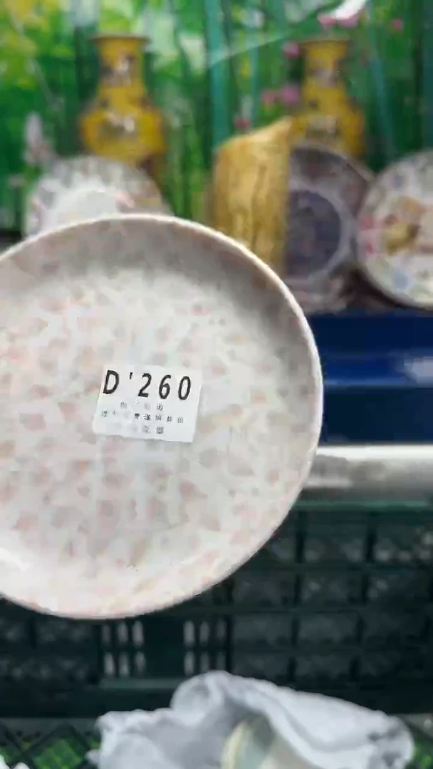 瓷片独**寞260aaaaaaaaaaaa