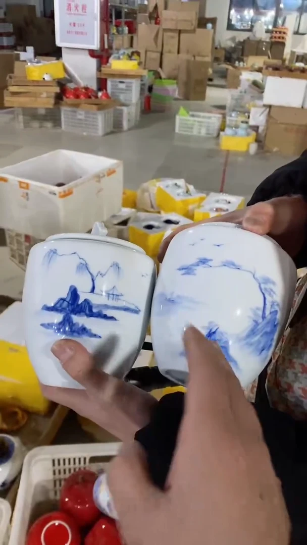 【闪购商品】罐陶瓷茶叶罐存茶罐密封罐