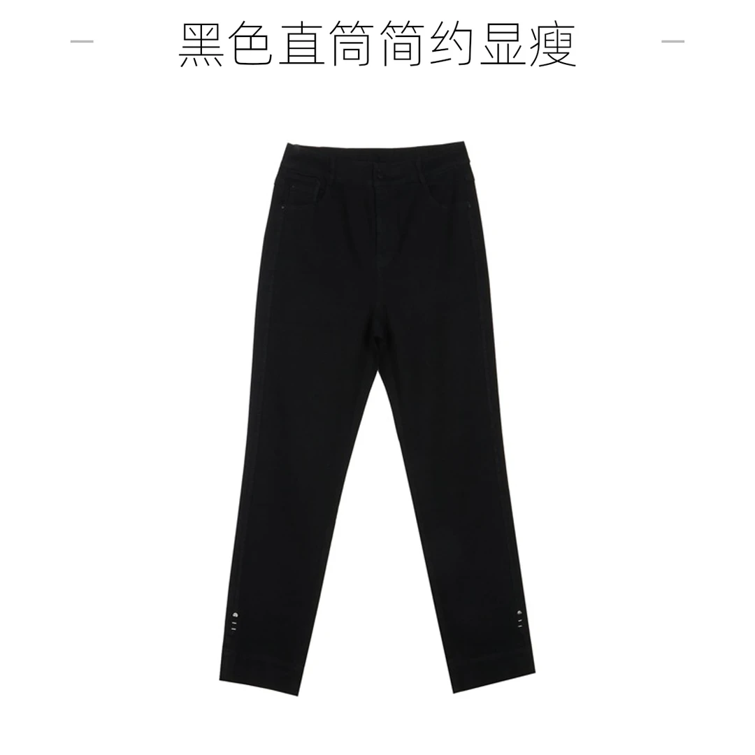 0449~水淼25年春季新款黑色直筒裤牛仔裤，简约显瘦