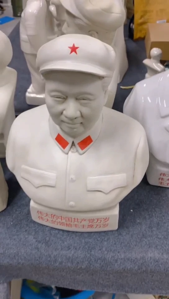 收藏家居装饰摆件真品瓷器老物件