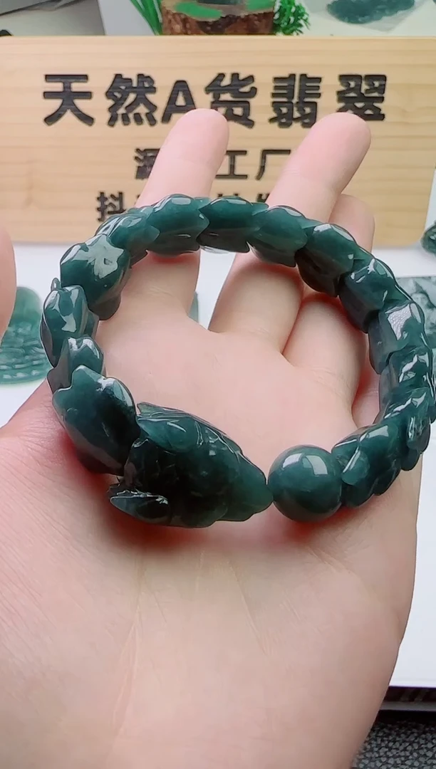 颈饰未镶嵌翡翠天然A货翡翠  多样性发其一