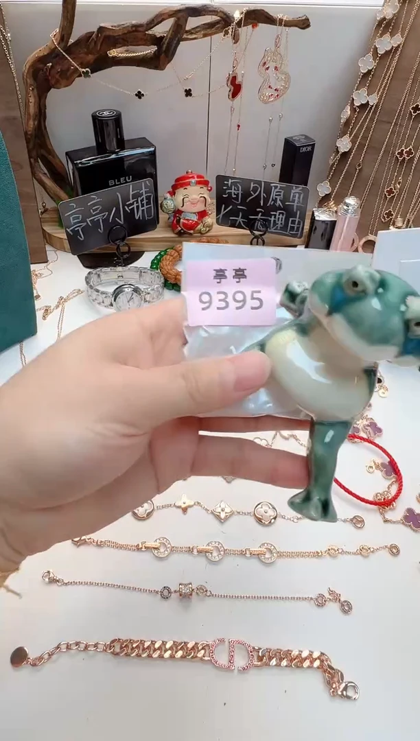 瓷片白****?彧贤聚宝阁二号铺