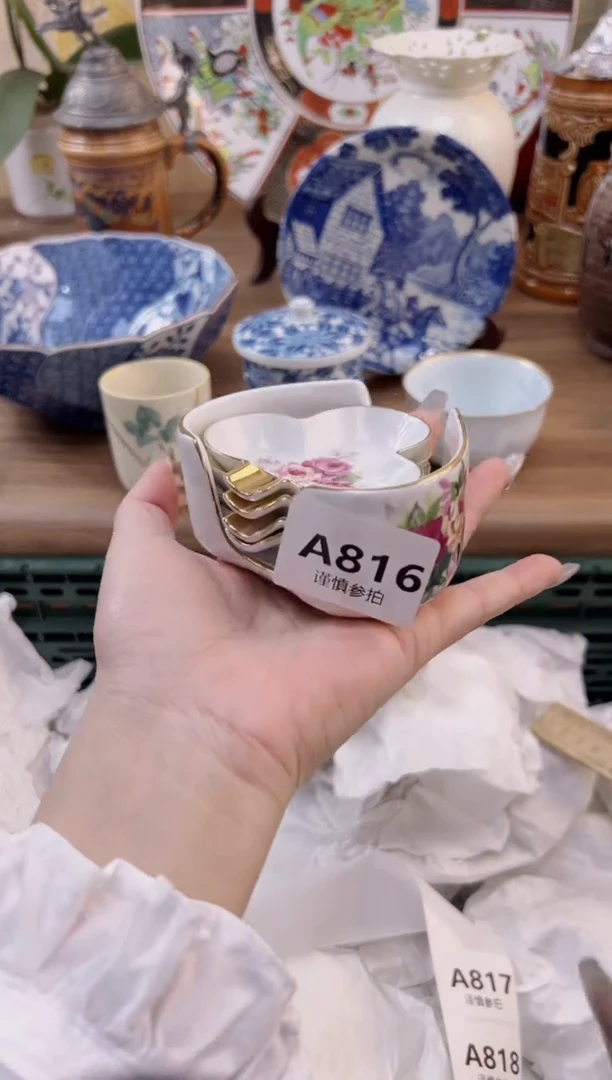 【闪购商品】杯           816