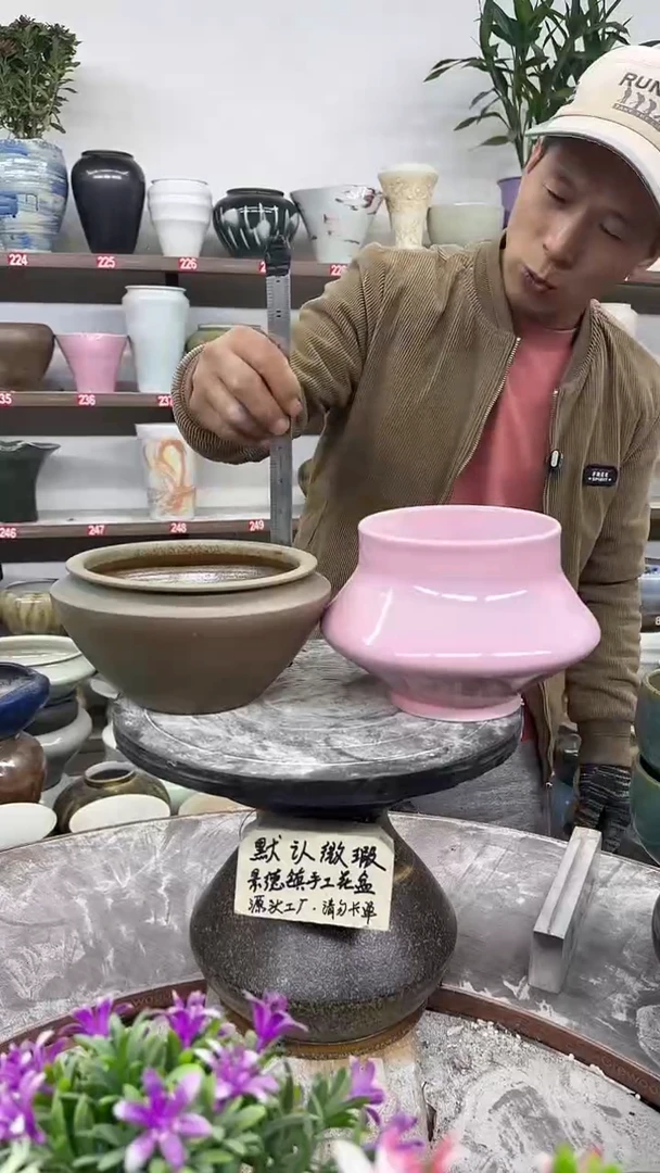 11月26号-高11口15瑕