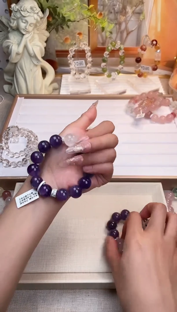 水晶手链未镶嵌乌拉圭