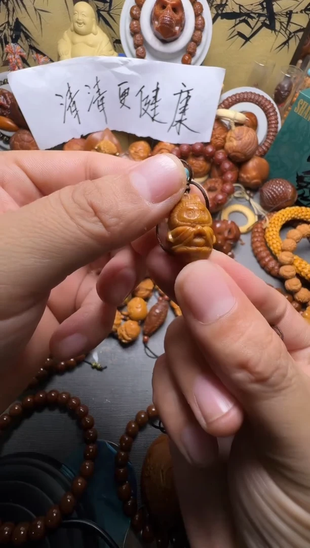 手串橄榄核拉布布一颗