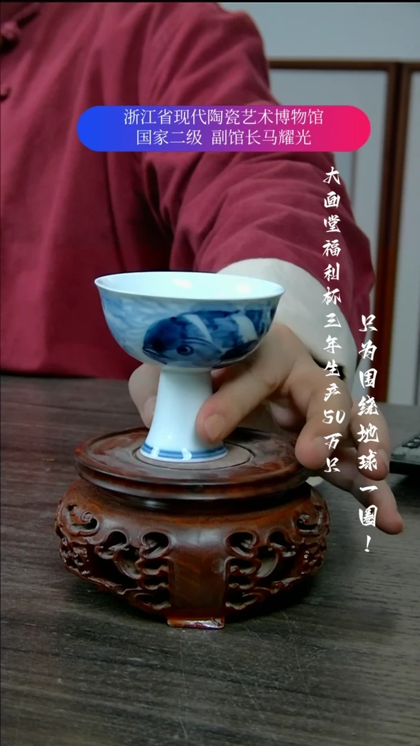 【闪购商品】陶瓷景德镇手工手绘