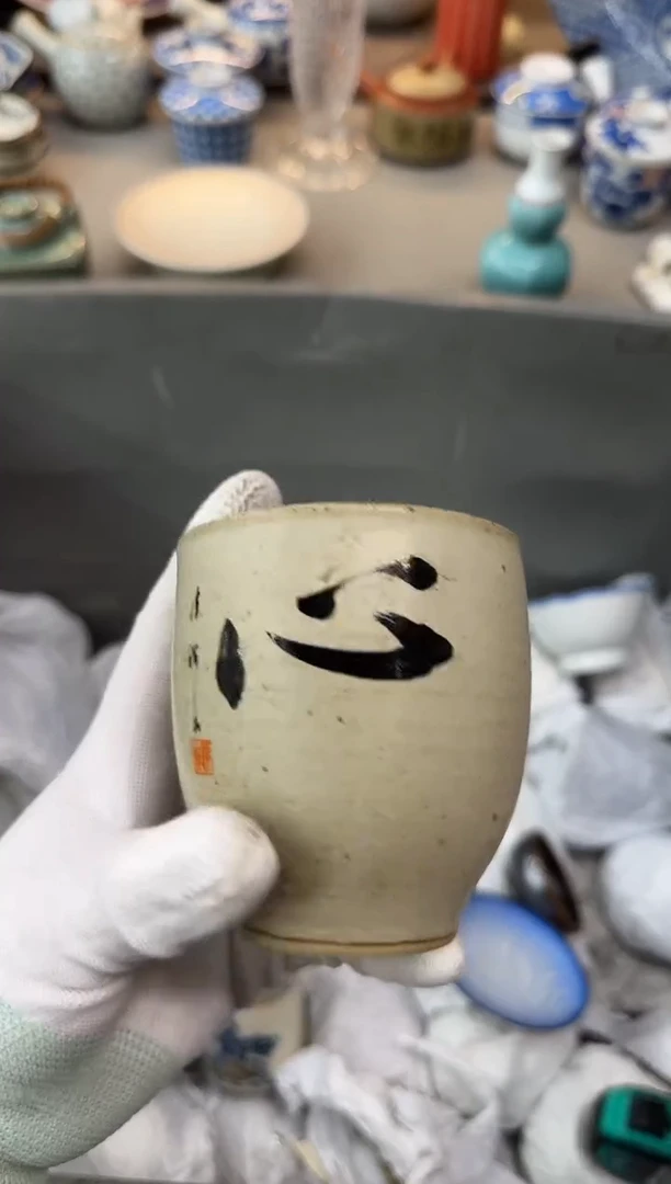 摆件超***师瓷器瓷器瓷器瓷器
