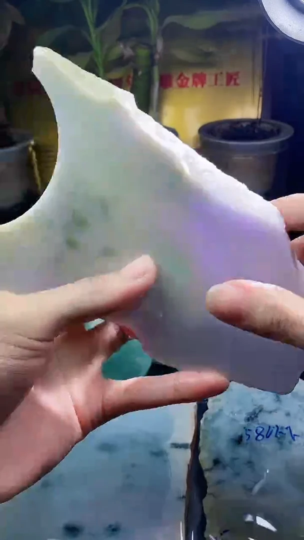 未镶嵌挂件翡翠小雨266