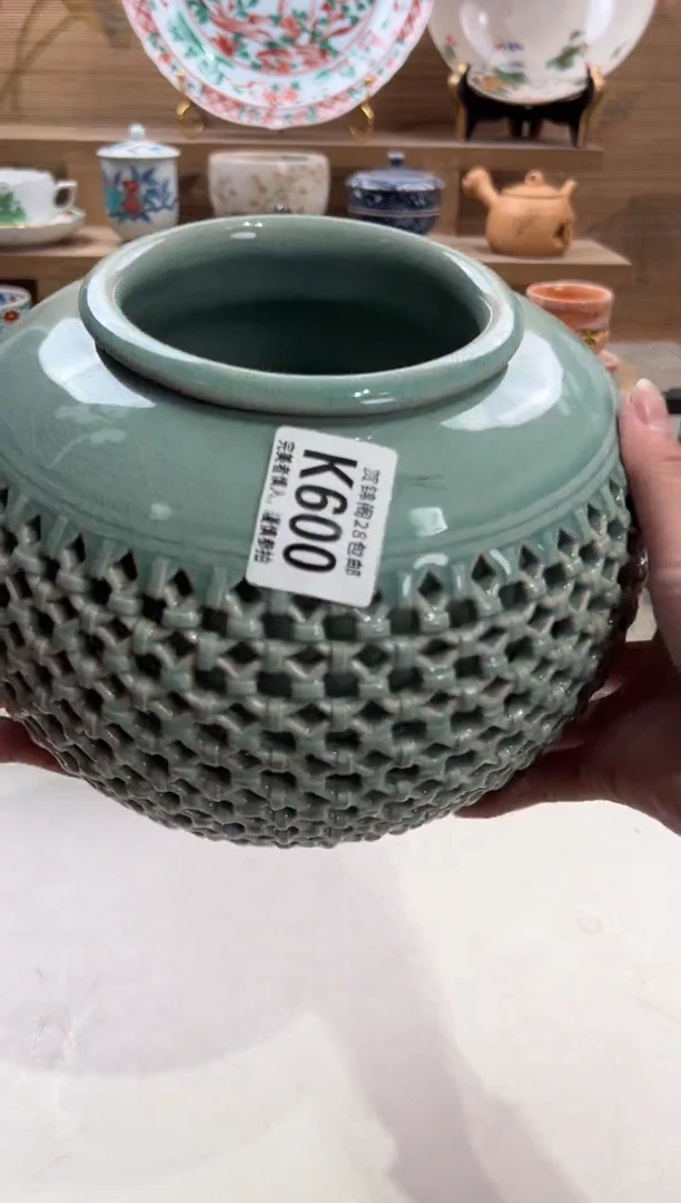 瓷片青*不带盒子 K600