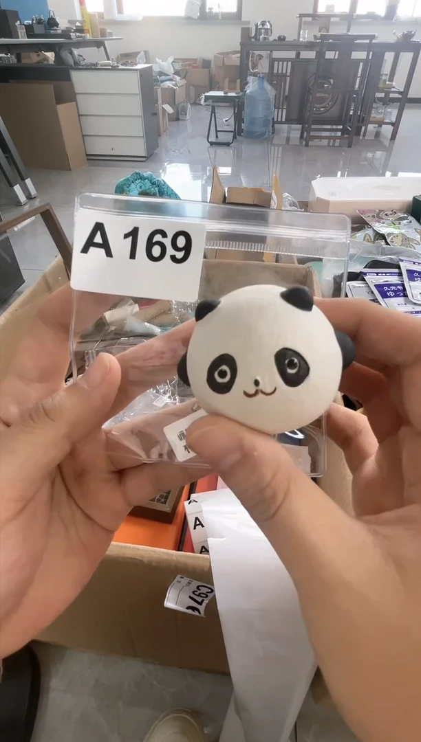 【闪购商品】169++++++++000000000