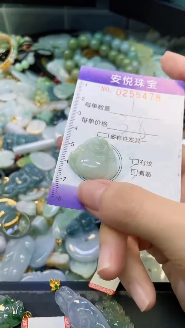 颈饰未镶嵌翡翠闪购0255479