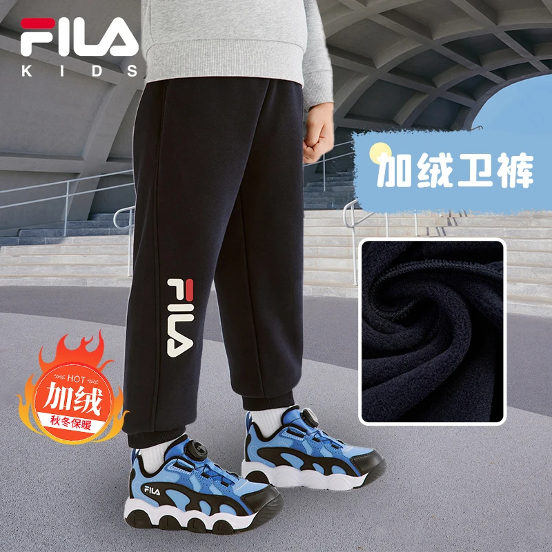 【秋上新】FILA斐乐儿童针织长裤男保暖休闲裤运动裤K51B531611