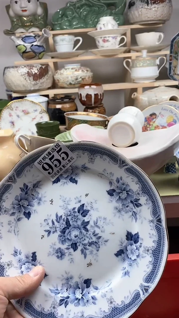 【闪购商品】瓷片回流默认微瑕955