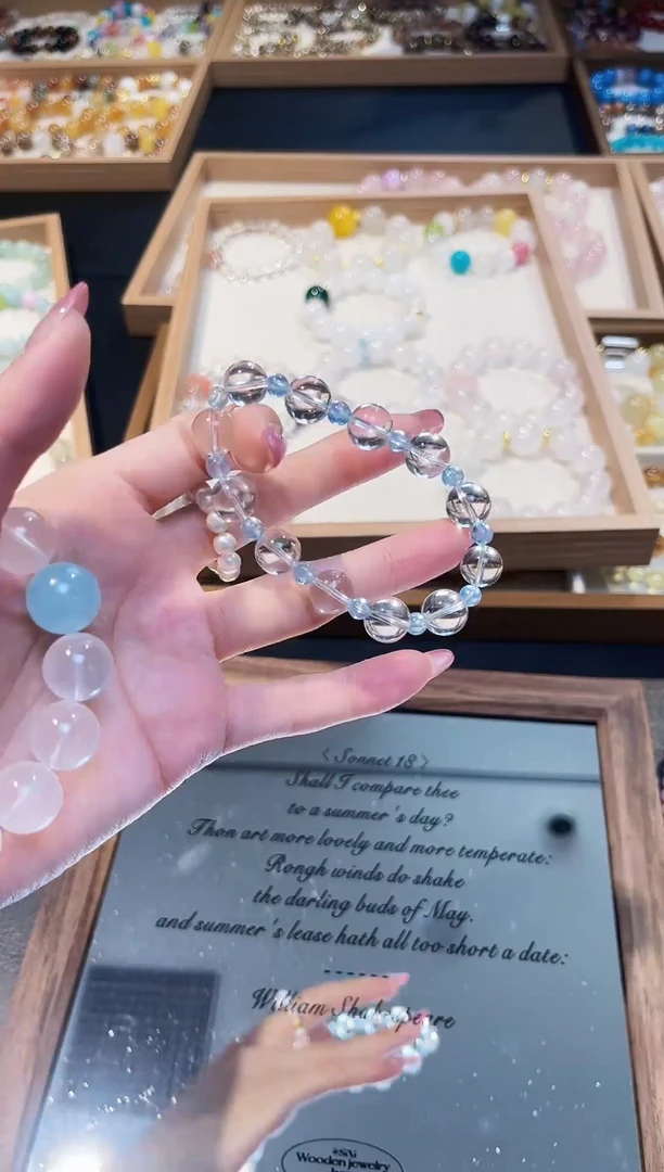 未镶嵌手串水晶海盐气泡水/多样性发一