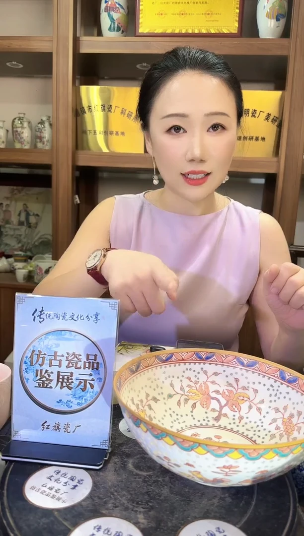 其他A248景德镇制仿古陶瓷一件