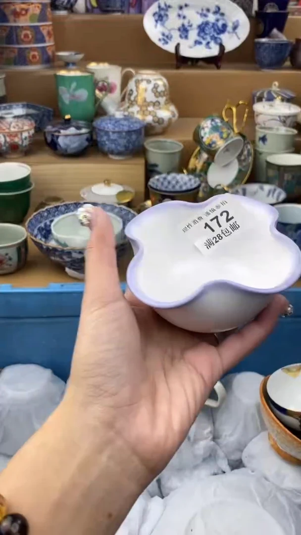 【闪购商品】杯瓷色工艺品品品品172