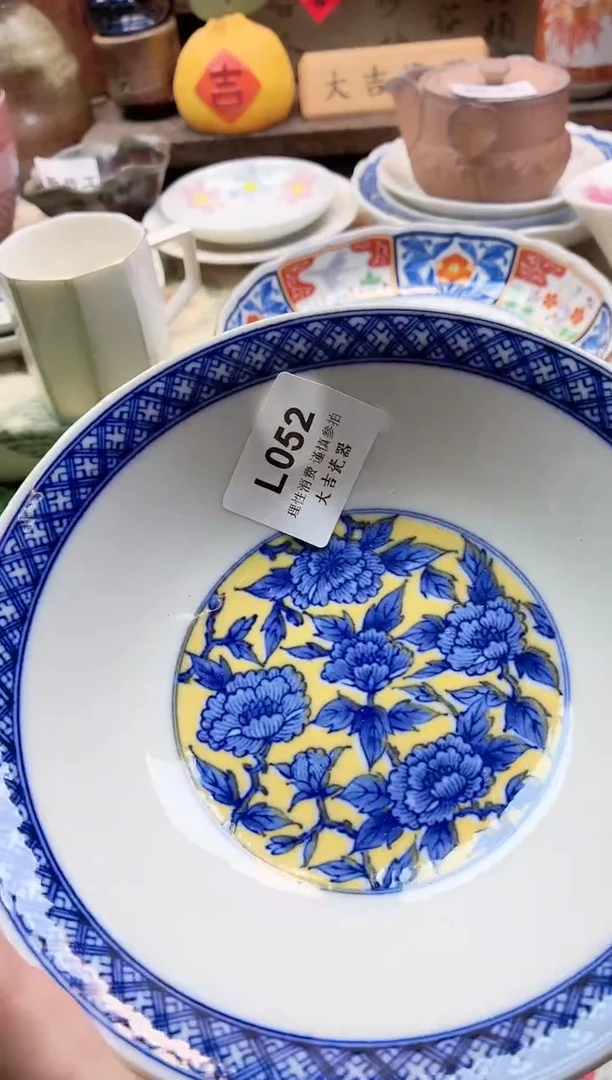 餐具路*      L052