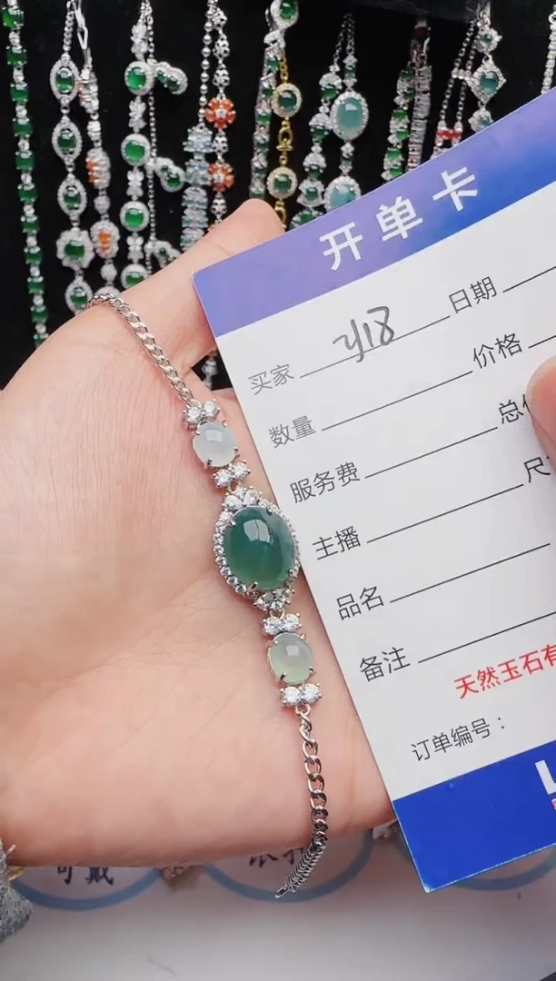 【闪购商品】翡翠戒指银S925镶嵌1111