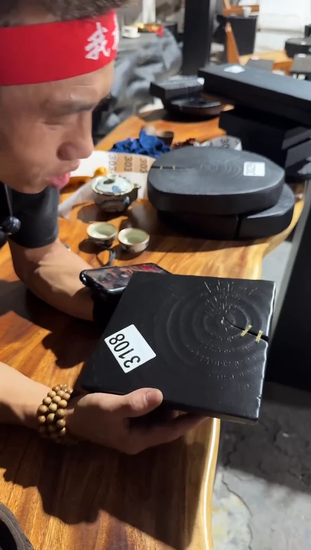 木9/15晚12点方泡3108