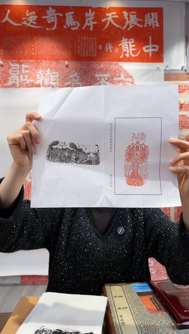 【闪购商品】昌化石印石111111111111111