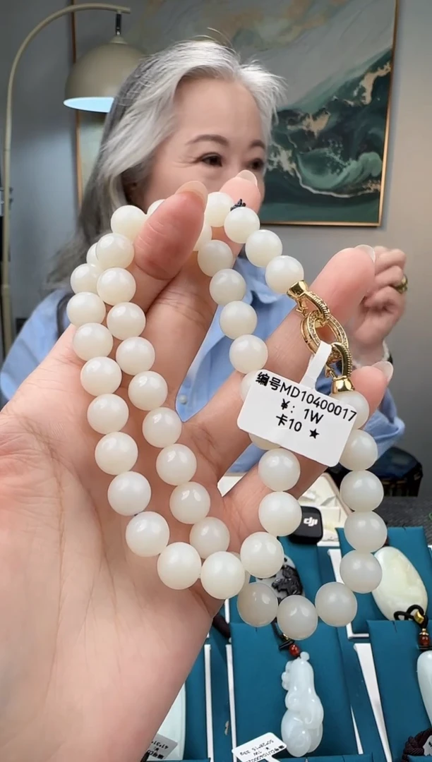 颈饰未镶嵌和田玉MD 10 项链