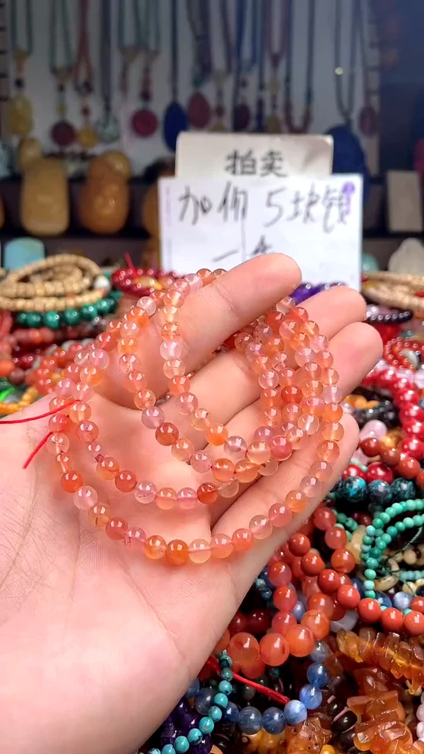【闪购商品】南红玛瑙.未镶嵌(一物一件)138199