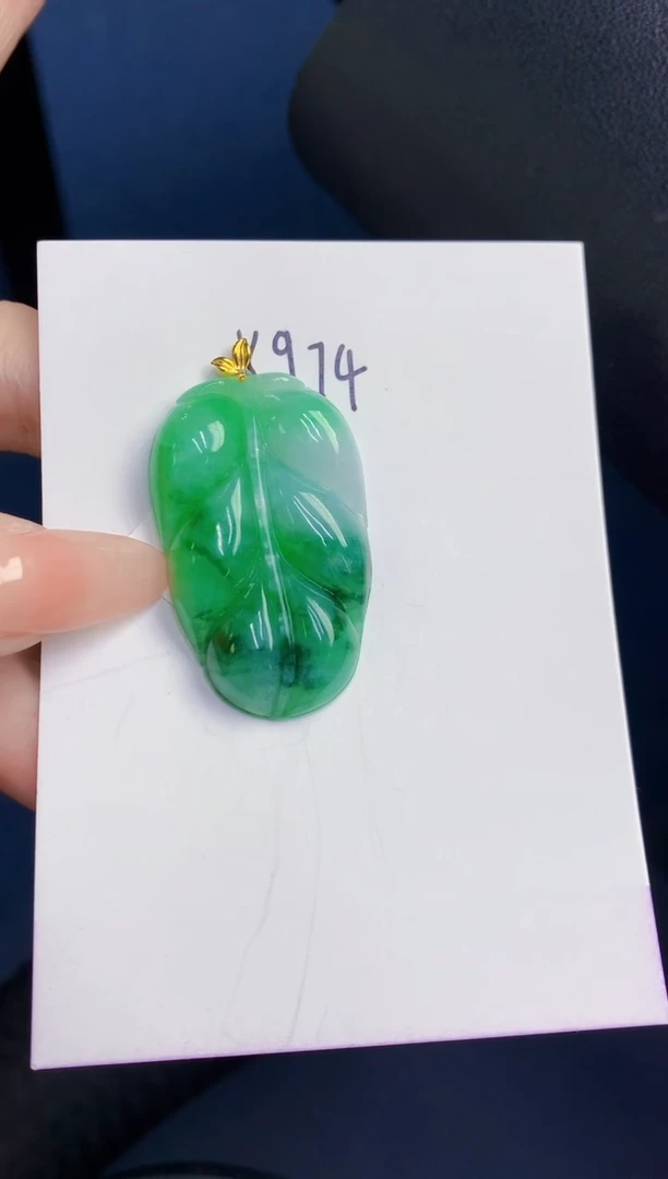 颈饰18K金镶嵌翡翠缅甸天然翡翠A货