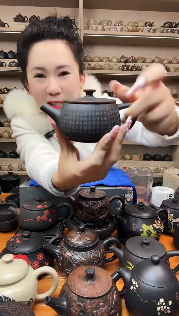 壶瑕疵无礼盒 水墨汉瓦 048