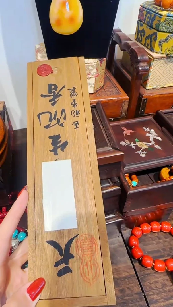 陶开开开-----新中式观音