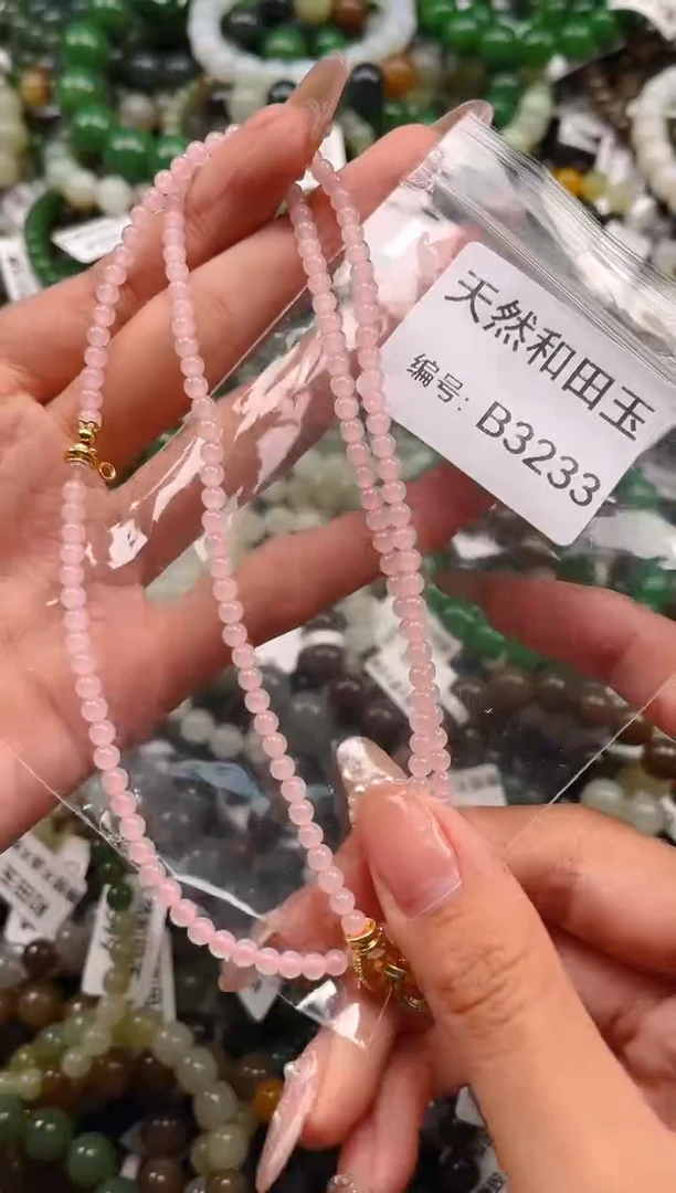 未镶嵌和田玉挂件1