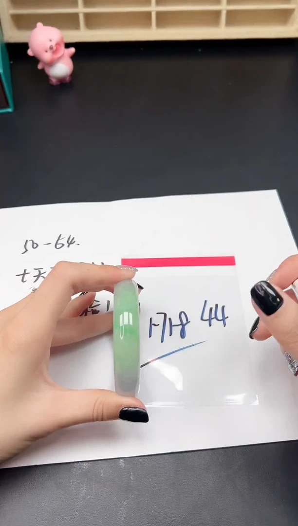 缅风精品手镯礼盒装44