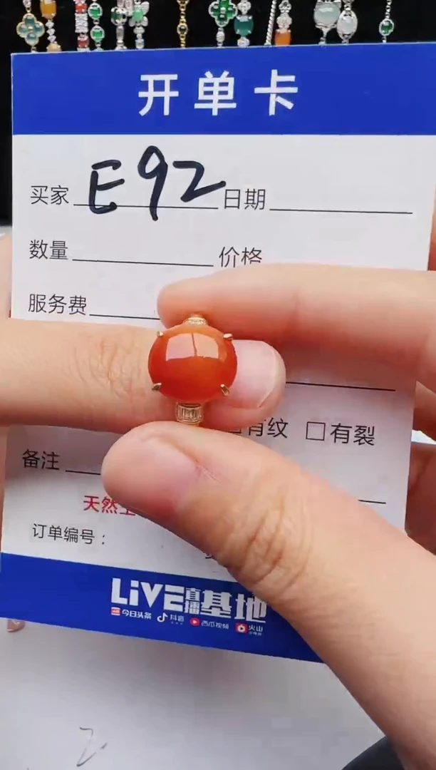 【闪购商品】翡翠戒指银S925镶嵌11111111