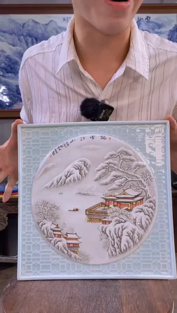 吴义松陶瓷联盟手绘陶瓷编码：