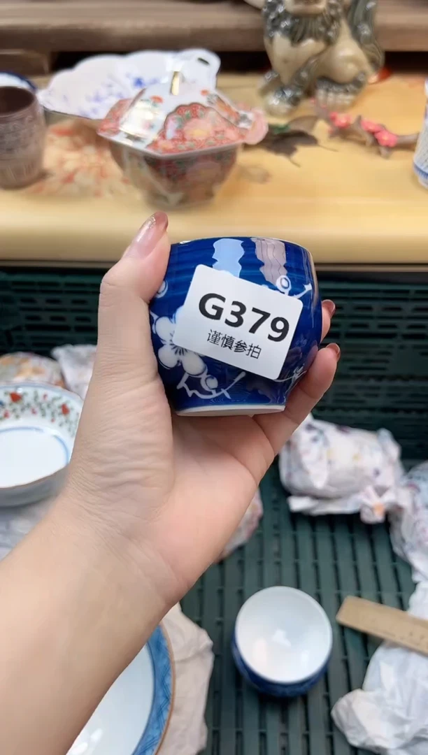 瓷片星**然 379