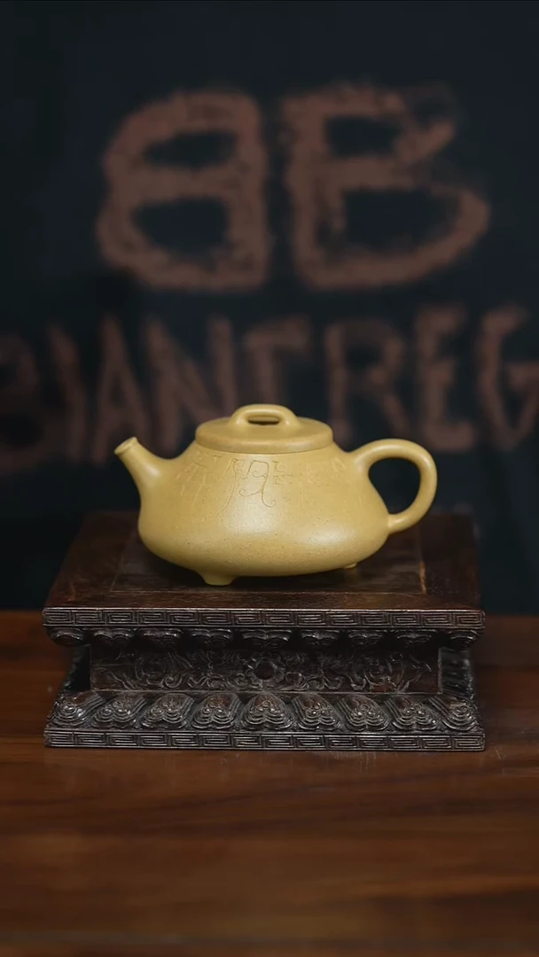 茶壶紫砂阿*心舟石瓢 褚超刻绘 本山绿泥