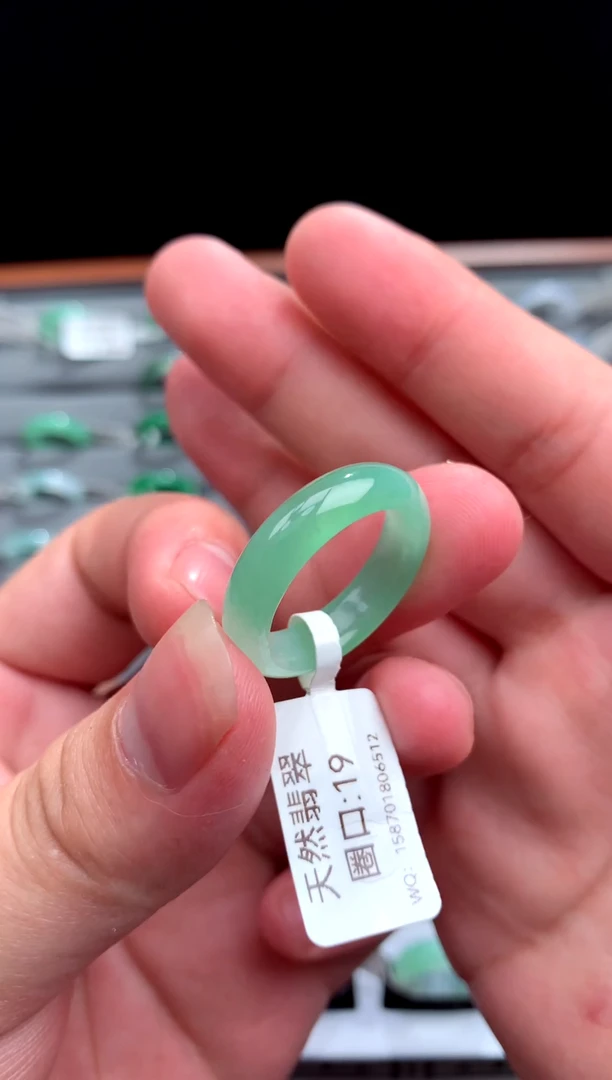 【闪购商品】翡翠戒指未镶嵌