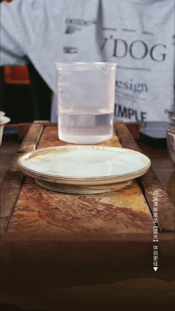 567木鱼炻纯手工茶器T