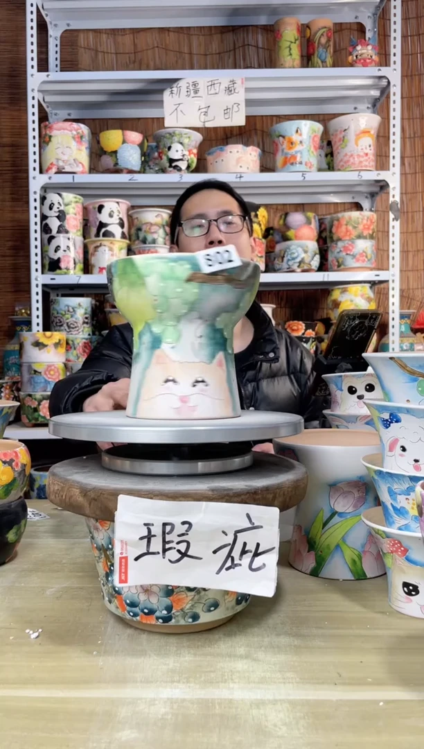 【闪购商品】摆件802陶花岛多肉陶瓷花盆罐——微瑕