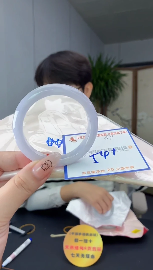 未镶嵌手镯翡翠11111111