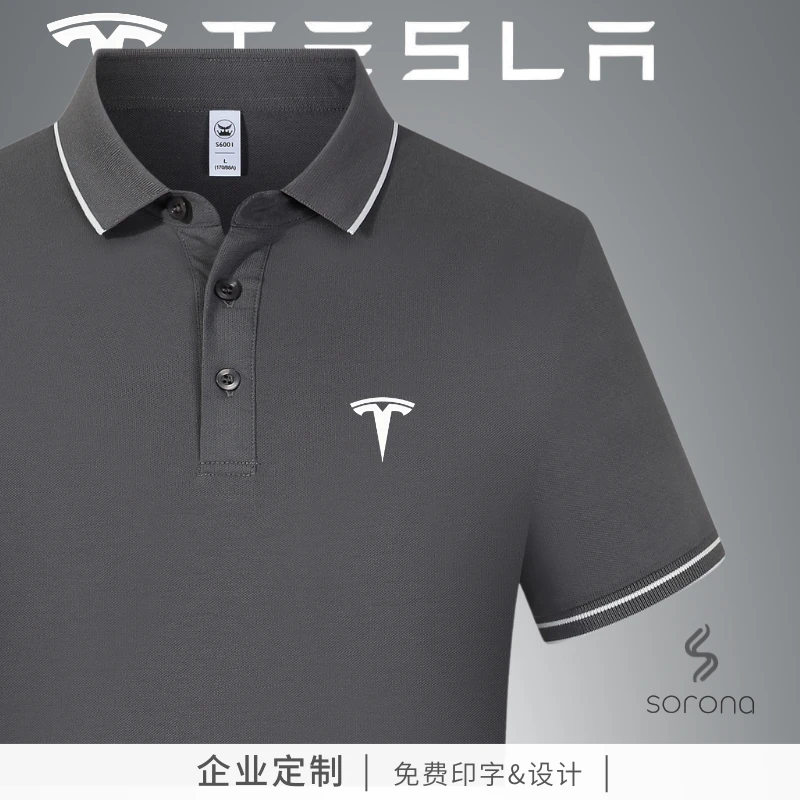 汽车4S店工作服T恤定制印logo特斯拉蔚来员工装短袖polo衫广告衫