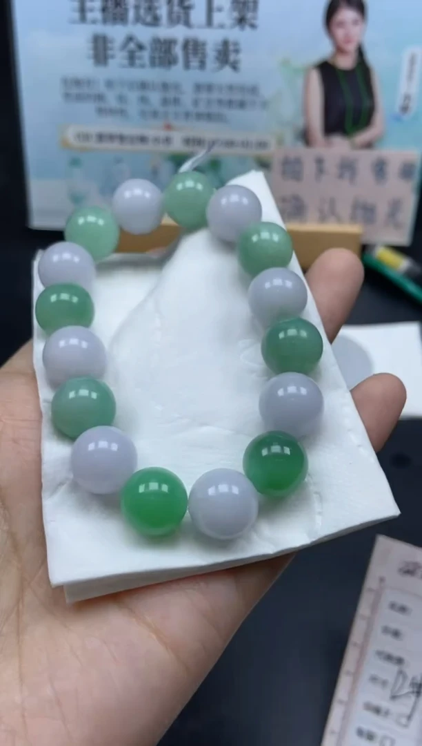 未镶嵌定制翡翠天然翡翠A货101